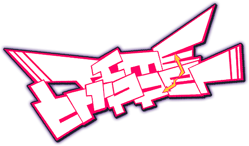 Time Tripper